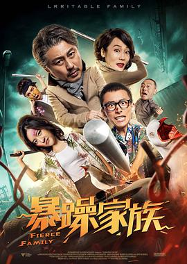 成年女人免费看