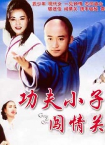 91在线免费网站